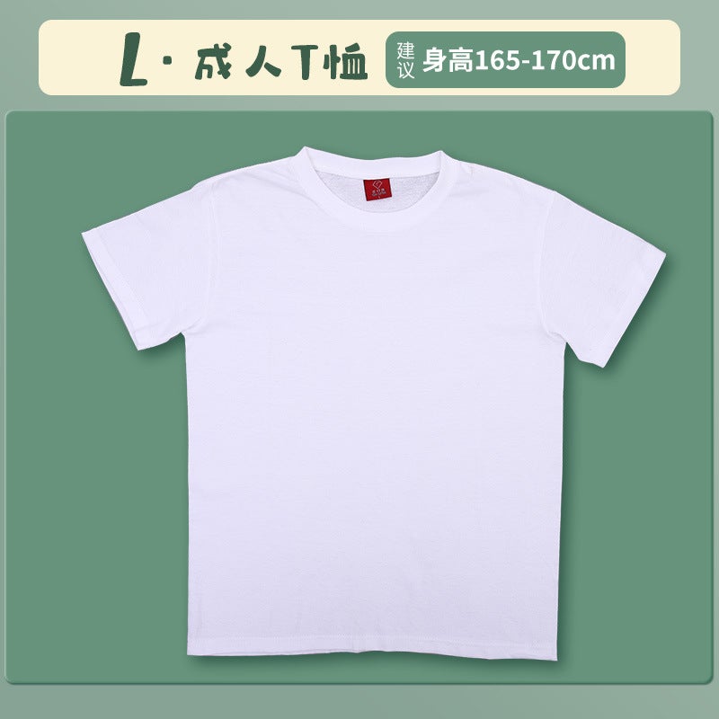 Tie-Dye Dye Diy Material Package Tool Set Special No-Boil Pigment Clothes Square Scarf Canvas Bag Kidsren'S Handmade - Image 1